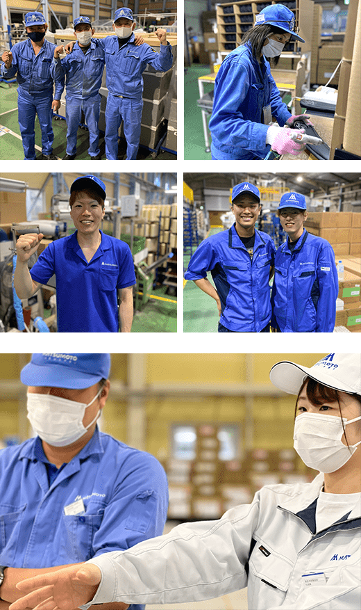 会社案内画像
